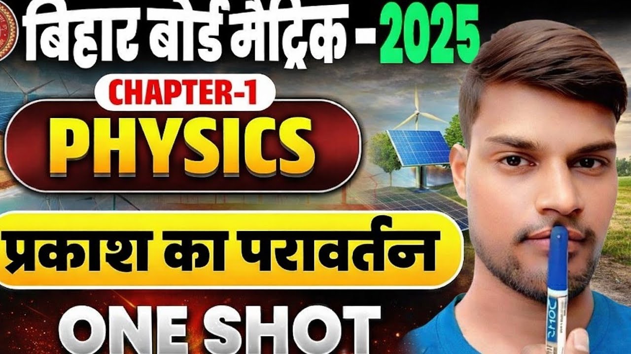 FBCC RDBB 10th is live