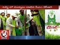 KCR plants saplings at NIMS, Khairatabad