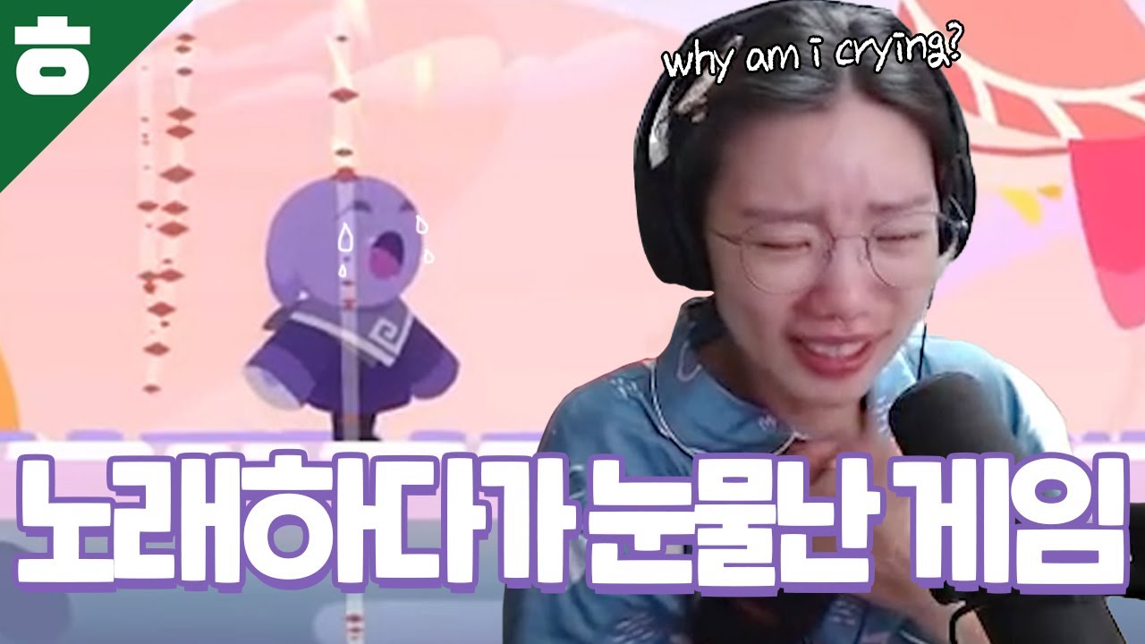 이 게임은 나를 산산조각 냈다 육체적으로도 심적으로도....