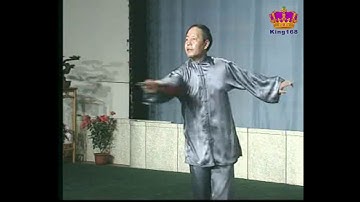 李德印~42式太極劍教學 (下) Yang style 42 form Tai Chi Sword tutorial
