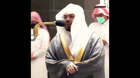 {يَوْمَ تُبَدَّلُ الْأَرْضُ غَيْرَ الْأَرْضِ وَالسَّمَاوَاتُ ۖ} تلاوة خاشعة الشيخ د. ياسر الدوسري