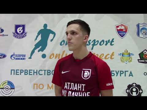 Видео к матчу Интер - Атлант-МО Дачное