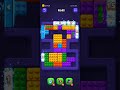 Block Out! Level 317 Solution | Color Sort Puzzle Gameplay Walkthrough