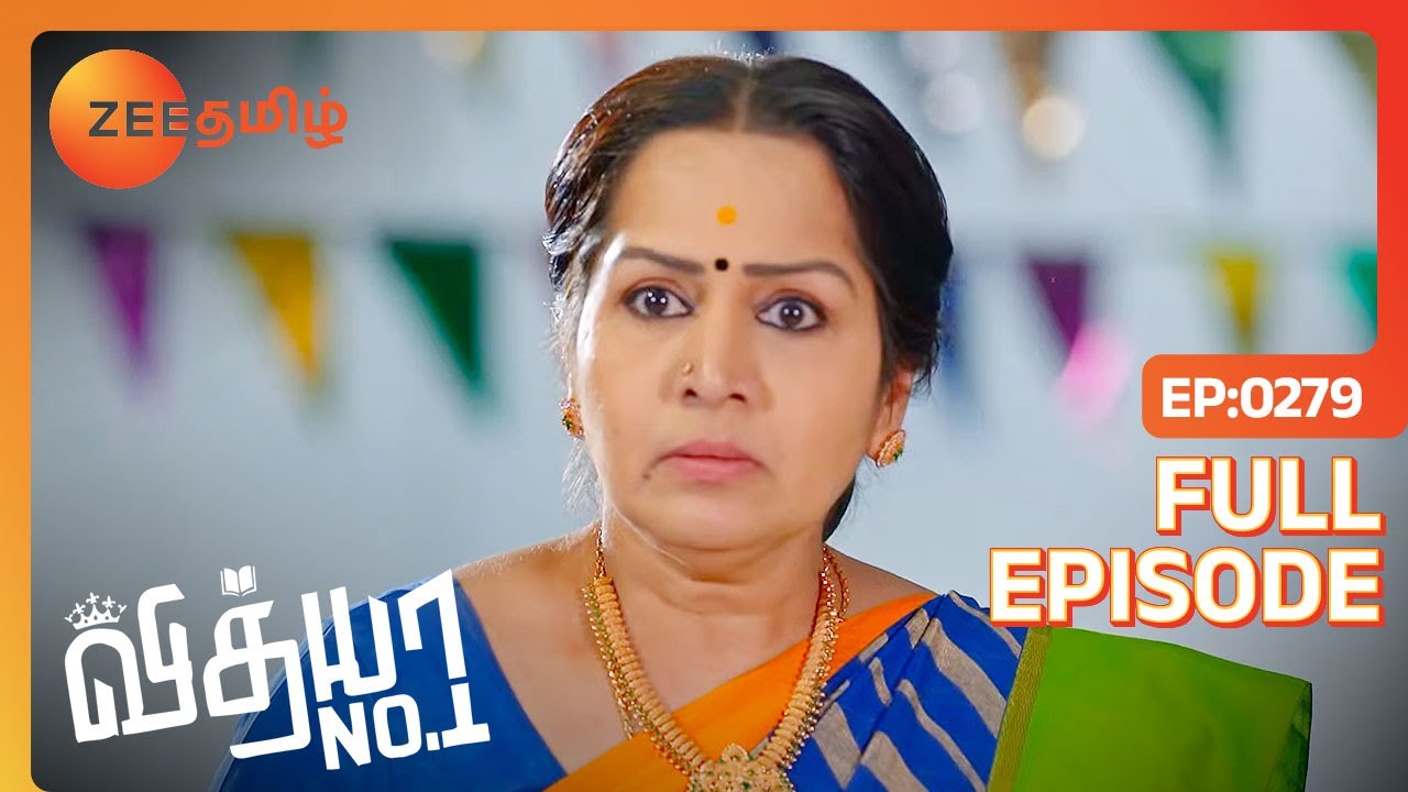 Poornima-க்கு உண்மை தெரிஞ்சிருச்சா | Vidhya No 1 | Full Ep 279 | Zee Tamil | 06 Dec 22