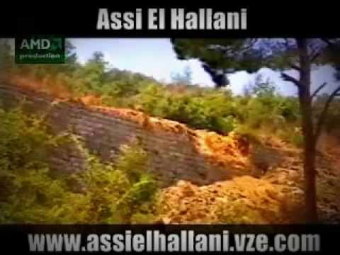 عاصي الحلاني كليب عذبوني