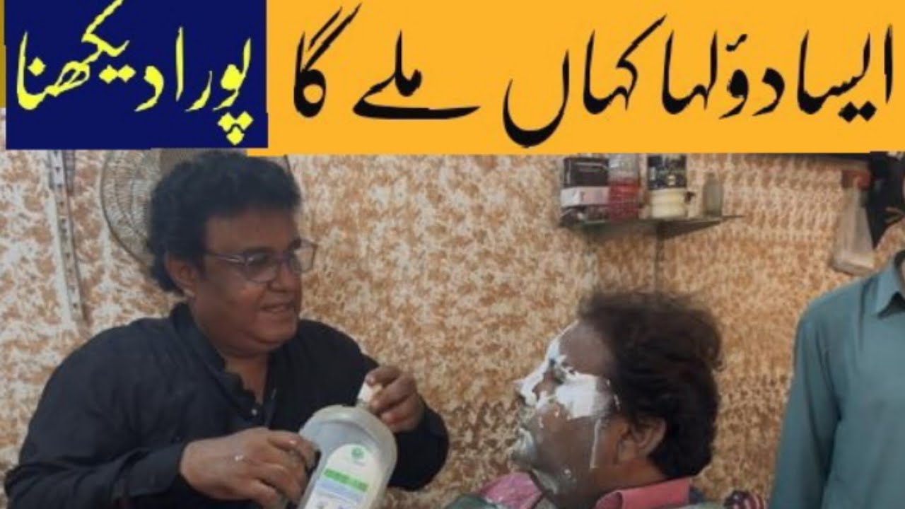 Aisa dulha kaha milega