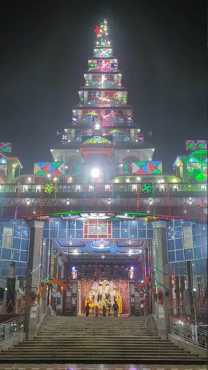 #pyara saja hai tera dwar bhawani#maa ambe bhajan#jay mata di#tetri Durga Mandir#mix-updrama