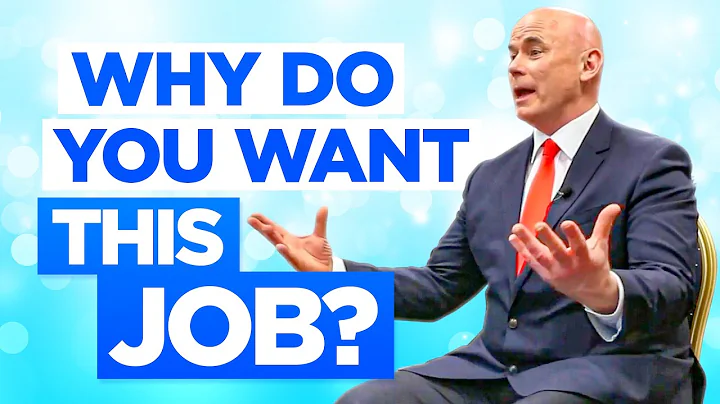 Why do you want this job? (2025)