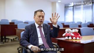 SWOT分析你真的懂？【大话战略】  - 复旦大学 Fudan University