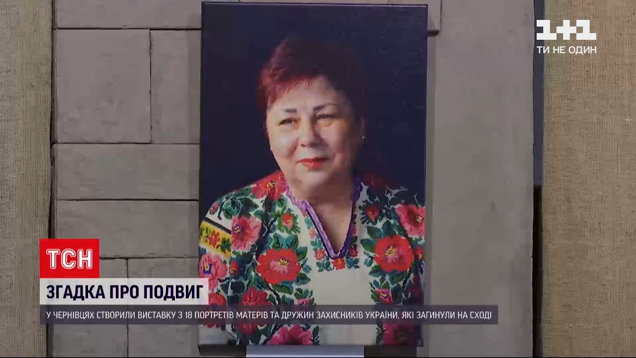 Выплата женам погибших на украине