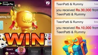 Get ₹51 | New Rummy Earning App | Best Teen Patti Real Cash Game 2022 | New Teen Patti Earning App screenshot 2