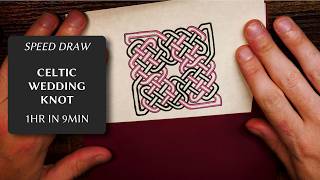 ⏩ Designing a Celtic Wedding Knot - FAST