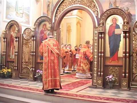 Похоронні Богослужіння за&nbsp;о. Доротеєм Шимчієм, ЧСВВ