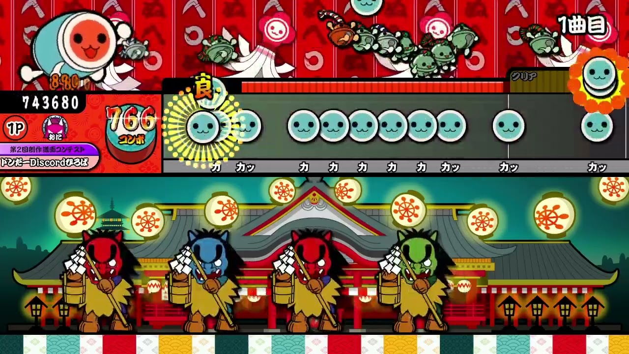 【TJAPlayer】Aegleseeker（裏）【第2回創作譜面コンテスト 既存譜面部門】