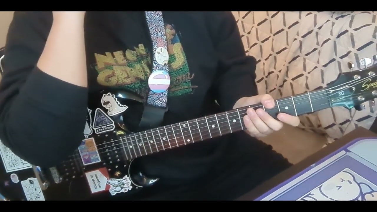 Chewing The Scenery - Seeyouspacecowboy (guitar cover)