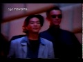 トヨタサイノス 「Joy to the love 」globe (1995)