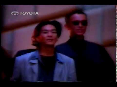 トヨタサイノス 「Joy to the love 」globe （1995）