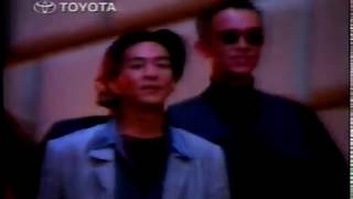 Watch Globe Joy To The Love video