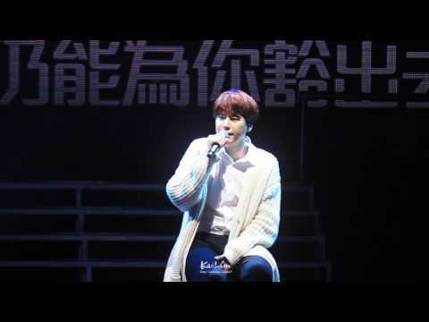 170317 圭賢 KYUHYUN_ HK Solo Concert_《天梯》