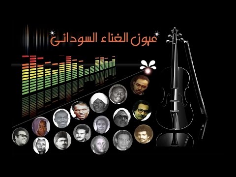 ود البكرى كل حاجة ولا السفر