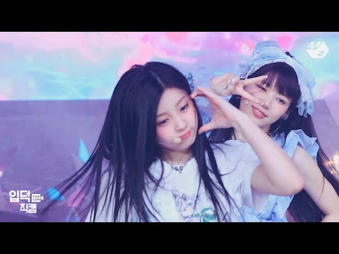 ILLIT ウォンヒ WONHEE-2（원희 イ・ウォンヒ） ILLIT - Magnetic' - - YouTube