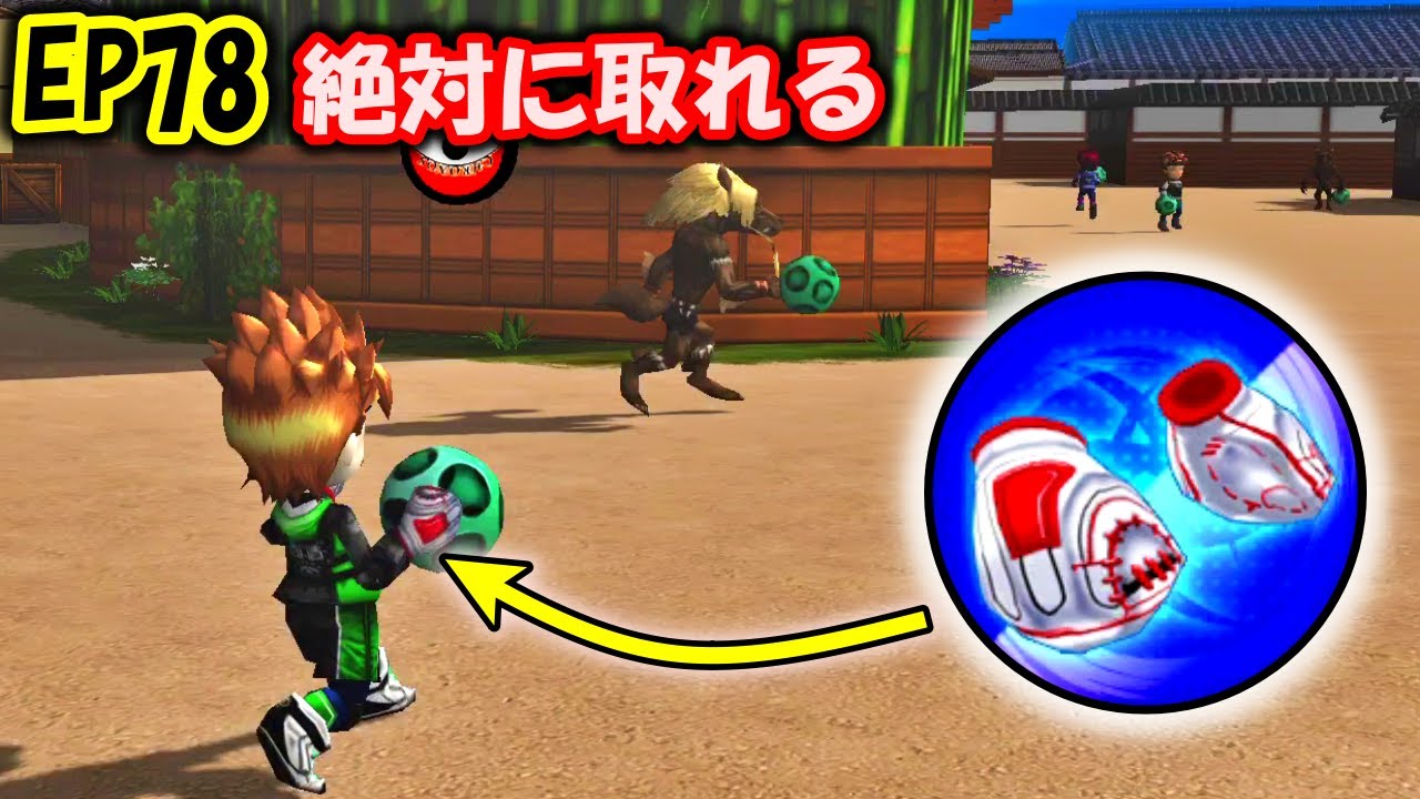 【超戦闘中】キャッチャーグローブ使ってみたけど強いぞこれは！後ろは気をつけろ！EP78【戦闘中実況プレイ】