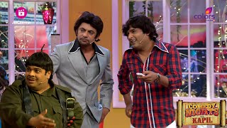 क्या Ravi-Vijay अपनी माँ को लाला से बचा पाएंगे? | Comedy Nights With Kapil