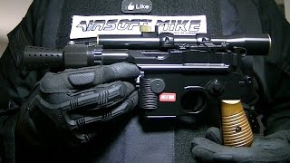 ARMORER WORKS M712 STAR WARS STYLE AIRSOFT BLASTER Unboxing Review