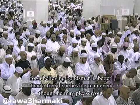 صلاة التهجد والقيام من الحرم المكي ليله 22 رمضان 1434 للشيخ خالد الغامدي وبندر بليلة 