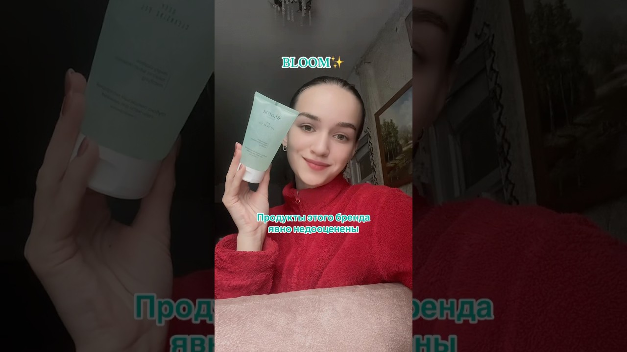 А вы что считаете? Дешевое ≠ плохое   