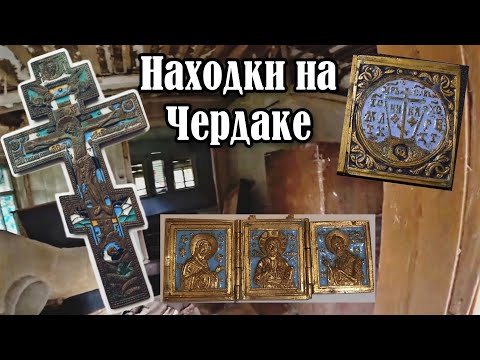 Video: Quilling, կամ թղթի գանգրացում: Unningնցող աշխատանք Iron-Maiden Art- ից