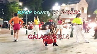 [ KPOP IN PUBLIC CHALLENGE ] ITZY "ICY" cover by GALAXY GIRLS