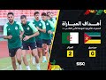 التصفيات الإفريقية المؤهلة لكأس العالم I منتخب الجزائر يفوز بنتيجة 2 0 على منتخب موزمبيق