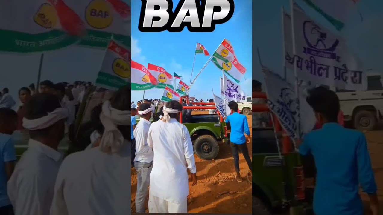 Jai adiwasi samaj ♥️💪💪🙏🙏