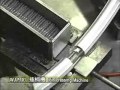 aluminium rim: single wall pin pressing
