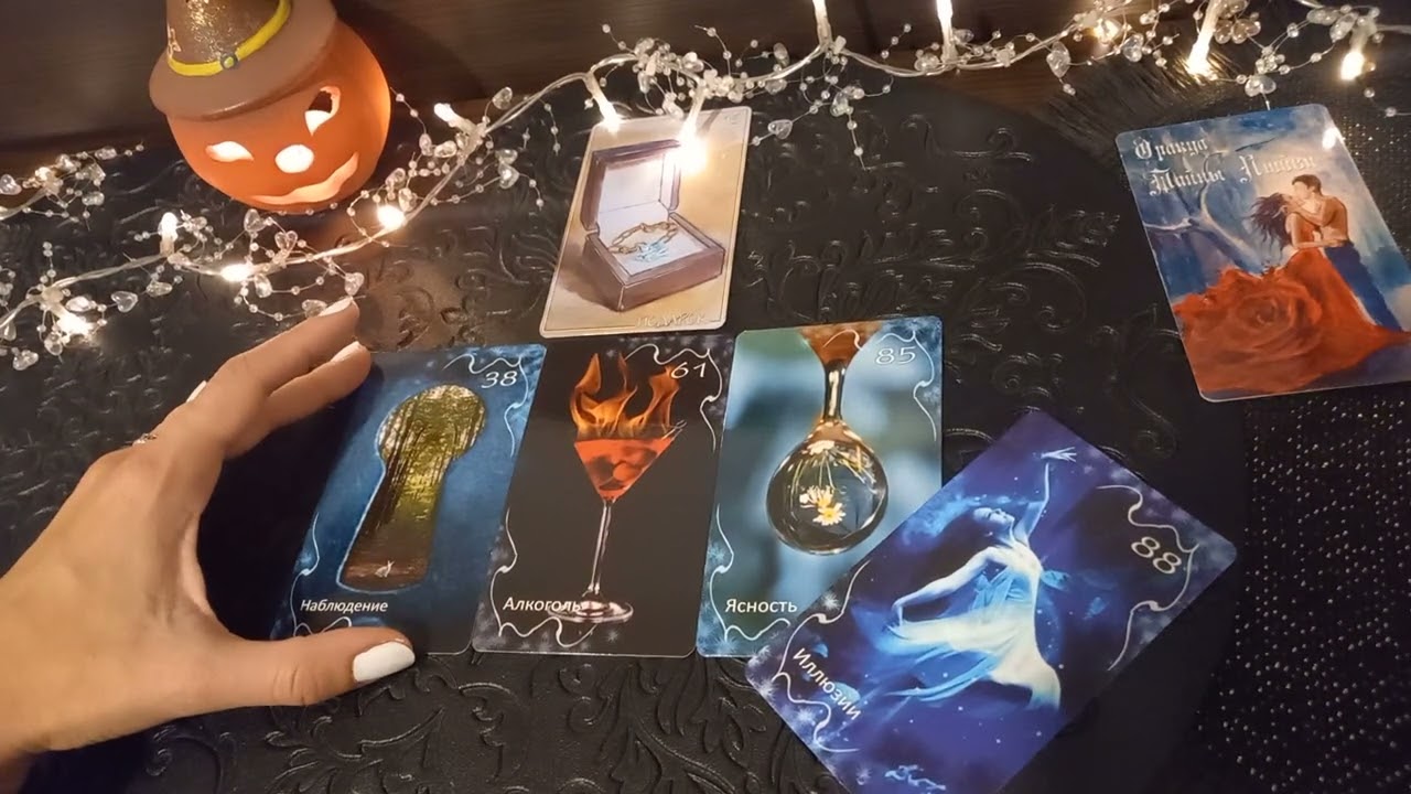 Ще пише ли, ще се обади ли?... до 10 дни?