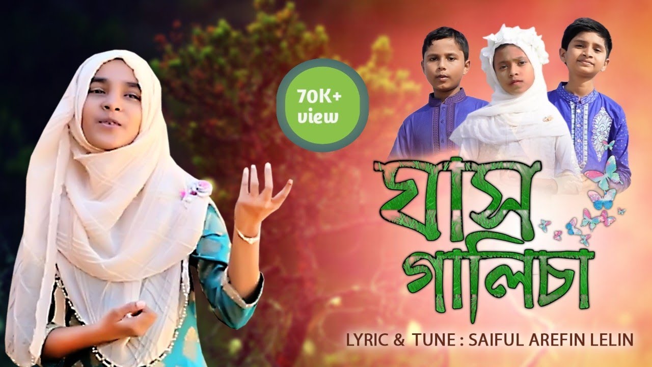 Begona porno parodiya