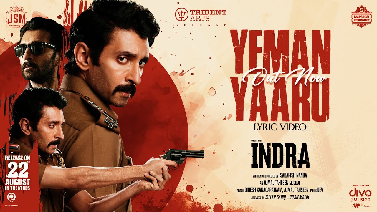 Yeman Yaaru (Lyrical)