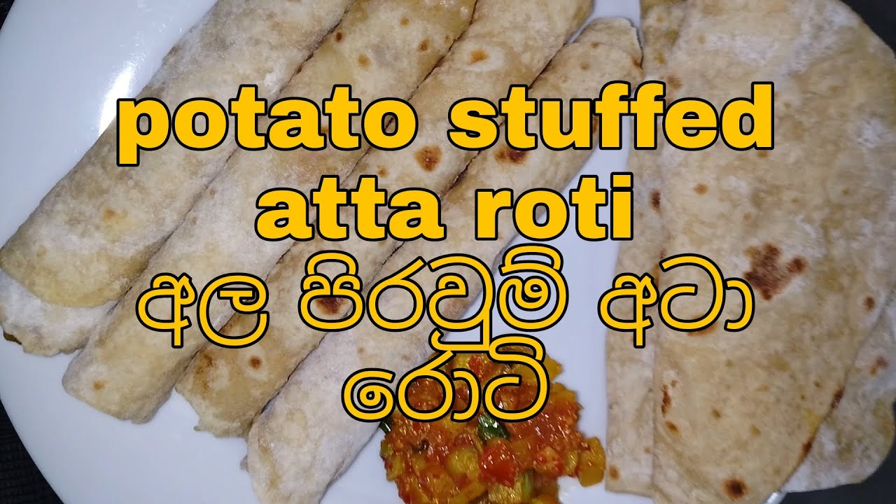 Potato stuffed Atta roti #budgetcooking #relaxing #nature - YouTube