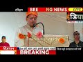 मुख्यमंत्री पुष्कर सिंह धामी ने हरिद्वार में नव निर्मित आनंद धर्मशाला ट्रस्ट का किया लोकार्पण