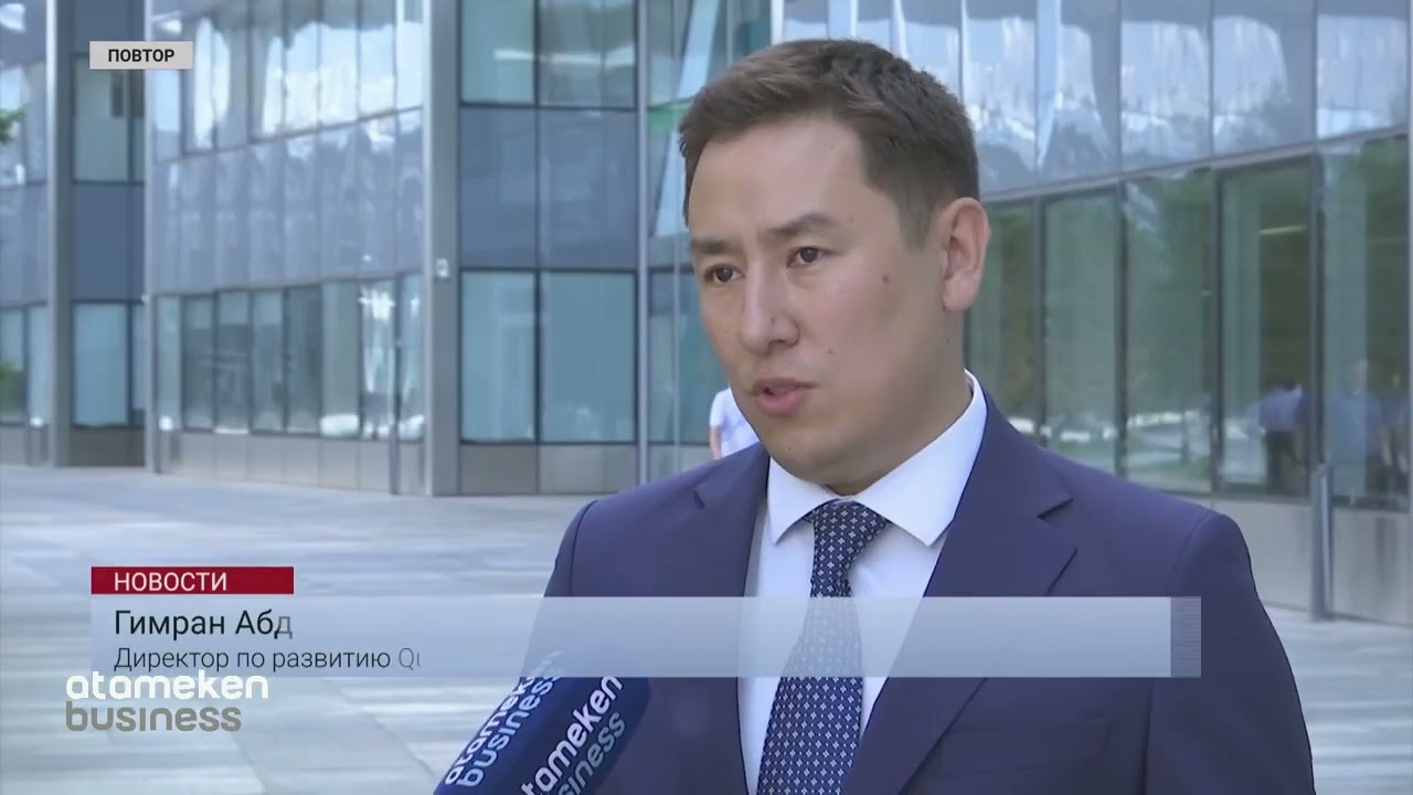 105 стран изучают возможность создания цифровой валюты