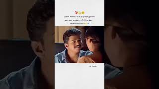 Un mugam parka thondrinall pookalai pathu kolgiren....😃🥰😍....pls share and subscribe