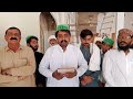 بہاولنگر بدنام زمانہ کی تمام گناہوں سے توبہ