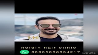 كم تكلفة زراعة الشعر في تركيا