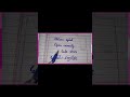 AIOU Code 1424 Guess Paper 2026 | 1 Day Preparation | Important Questions