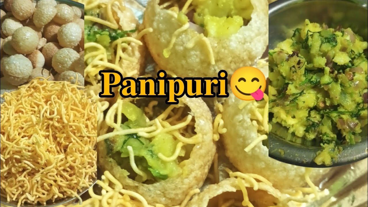 😋💯पाच मिनिटात बनवा मार्केट सारखी पाणीपुरी मुलांसाठी स्पेशल