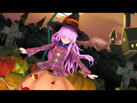 【東方MMD】パンプキンスカート秦こころ【東方偶像郷 MMD】