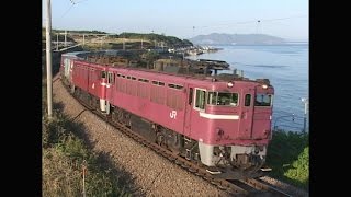 (非HD)ED79絶好調の夕刻