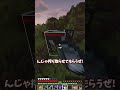 【マイクラ】コンジットを起動したいけど…?【ゆっくり実況】