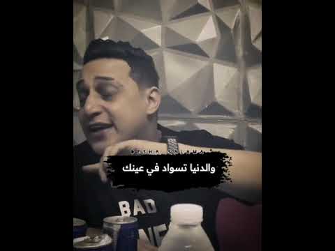 رضا البحراوي حلي الاغنيه اكتر ماهي حلوه بصوته